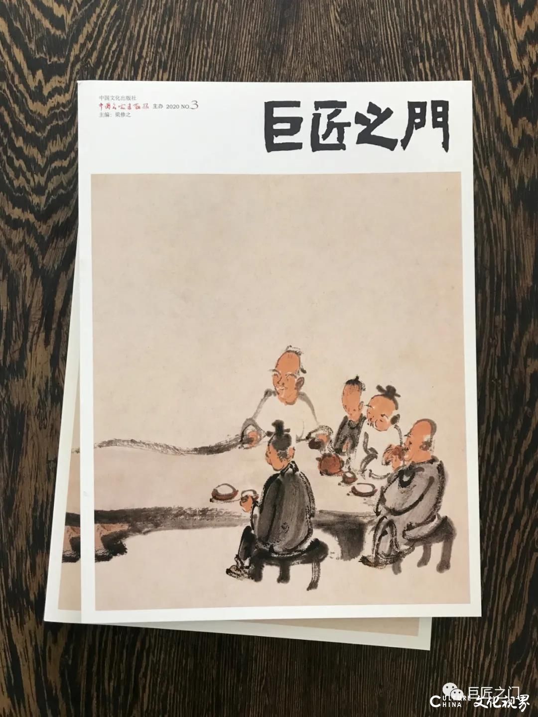 农民的外表，文人的内心——探寻著名画家李学明的美学世界