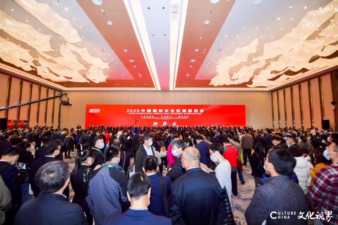 2020中国国际农业机械展览会在中铁•青岛世界博览城盛大举办，推动建设青岛农业“国际客厅”