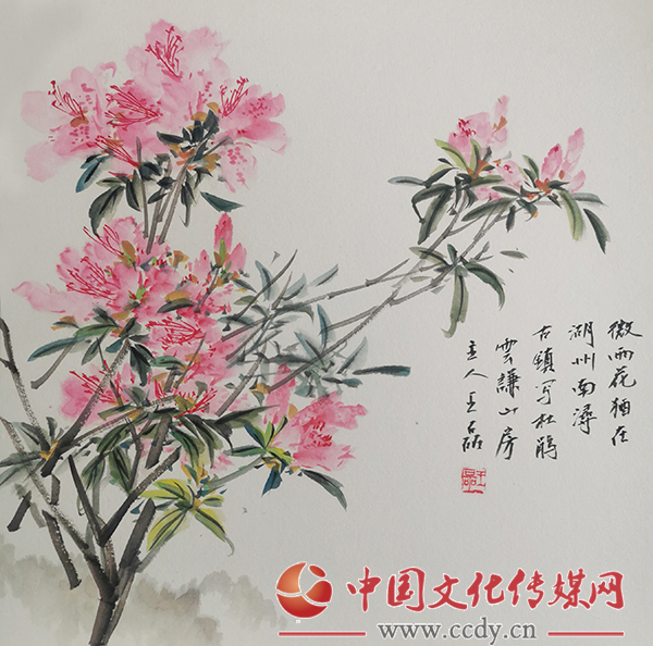 以形写神，形神兼备——著名画家王磊的花鸟写意之道