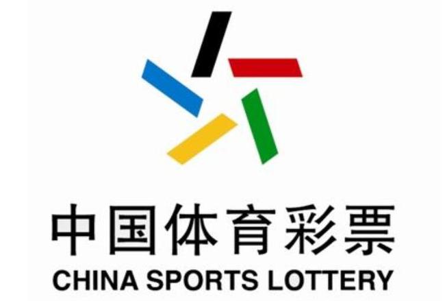 体彩大乐透一期开出6注一等奖，单期筹集公益金1.12亿元