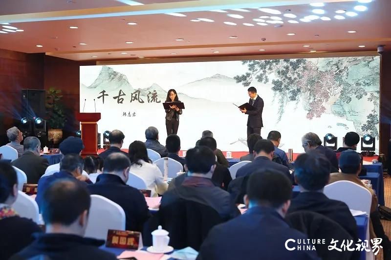 王蒙、莫言、吉狄马加出席颁奖，首届《中国作家》阳翰笙剧本奖颁奖典礼在北京举行