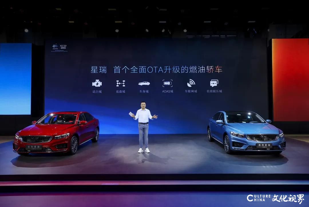 吉利控股集团旗下吉利、领克、几何、沃尔沃、极星系列汽车品牌亮相第18届广州国际车展