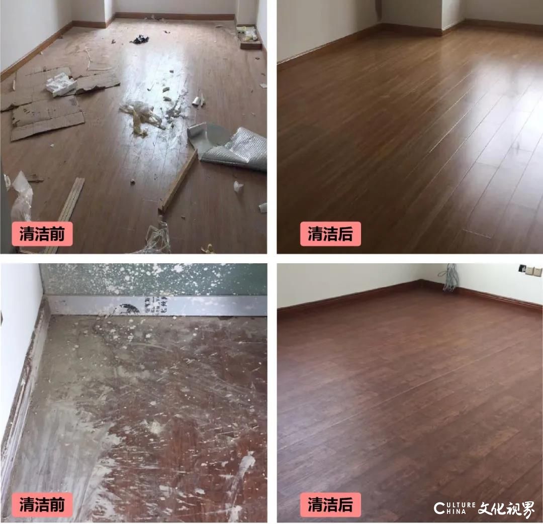 新居开荒保洁，银丰家政为您提供更优质、更专业的保洁服务