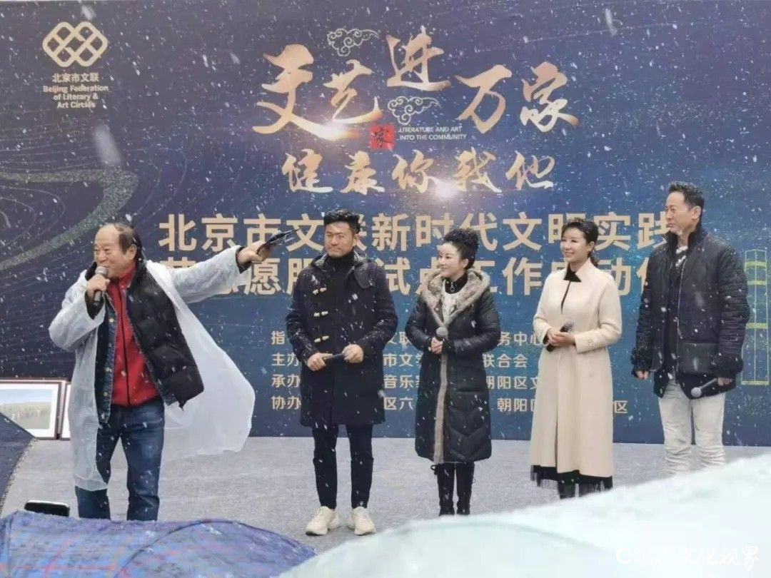 《我们都是轻骑兵》歌曲发布会圆满成功，唱响新时代文明实践文艺志愿者之歌