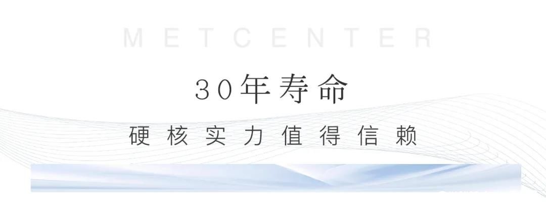 济南银丰玖玺城主动升级精装成本，引入百年品牌“东理壁纸”，“五抗”细节强势公开