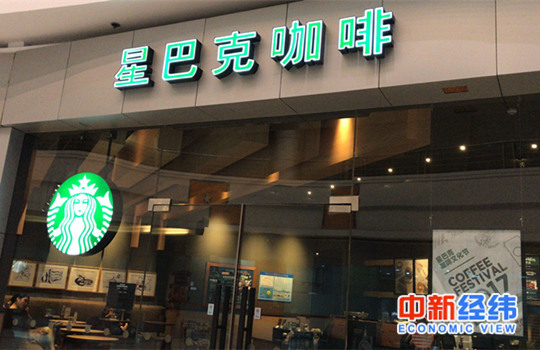 咖啡在中国受热捧，国际咖啡连锁品牌纷纷在中国跑马圈地