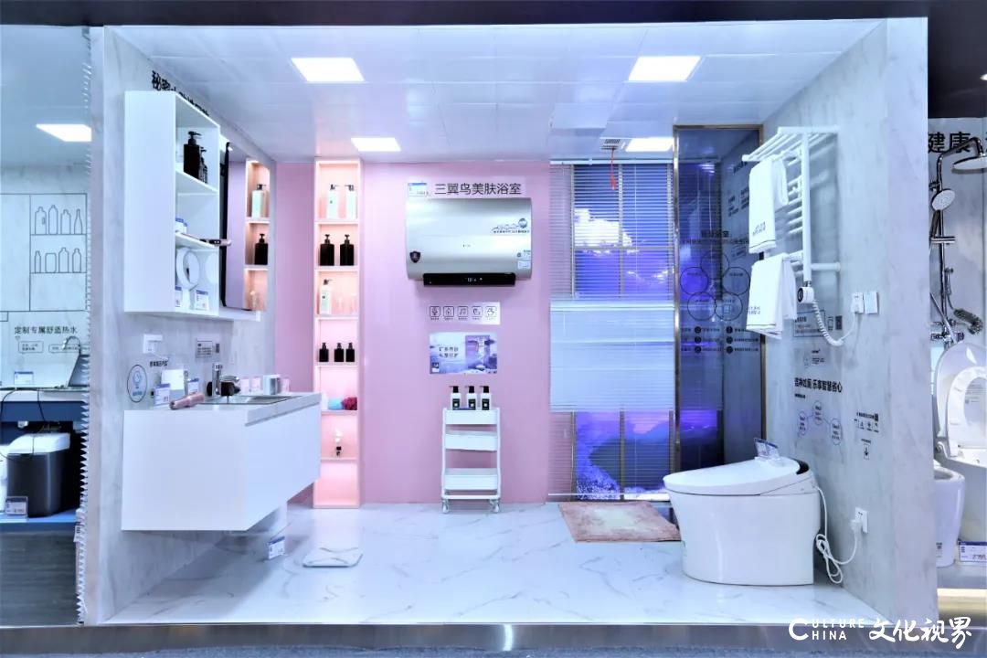 海尔水联网发布全新品牌战略及九大智慧浴室场景，为用户定制个性化的洗、漱、洁、存、用五大完美浴室体验