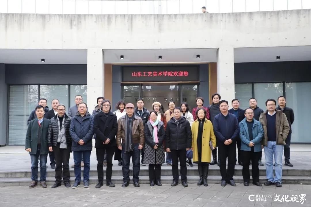  “新时代中国工艺美术发展策略研究”开题论证会在山工艺成功召开，专家组一致同意启动项目的研究工作