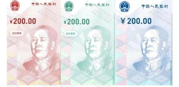 中国银行原行长李礼辉：至少未来十年数字人民币不会取代微信和支付宝
