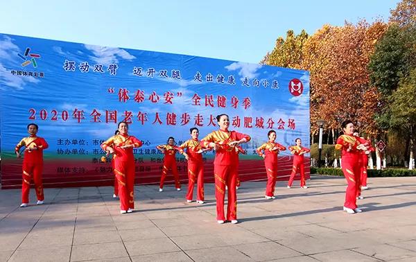 中国体彩助力，泰安市“体泰心安”全民健身季赛事活动红火展开