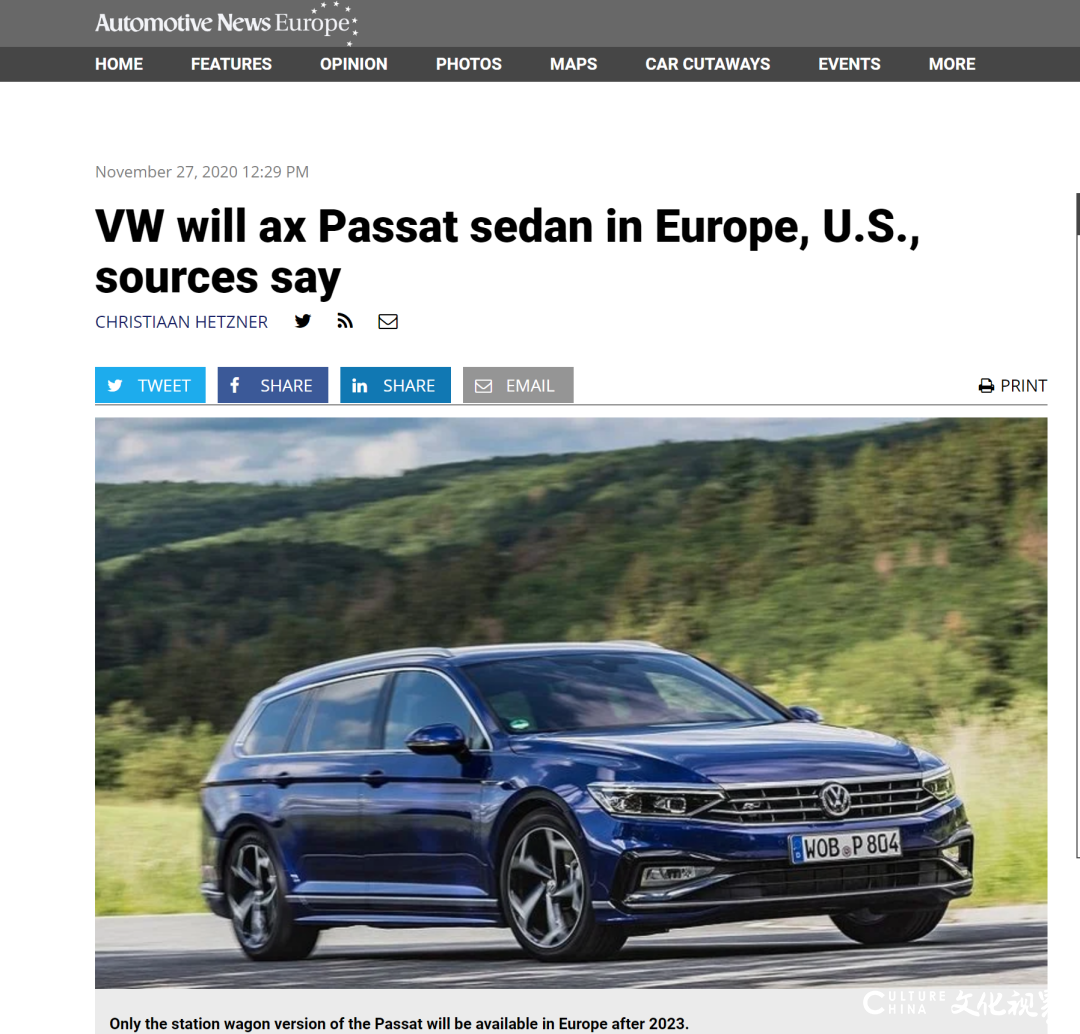 帕萨特轿车或在欧美市场停产，将成国内“特供车”