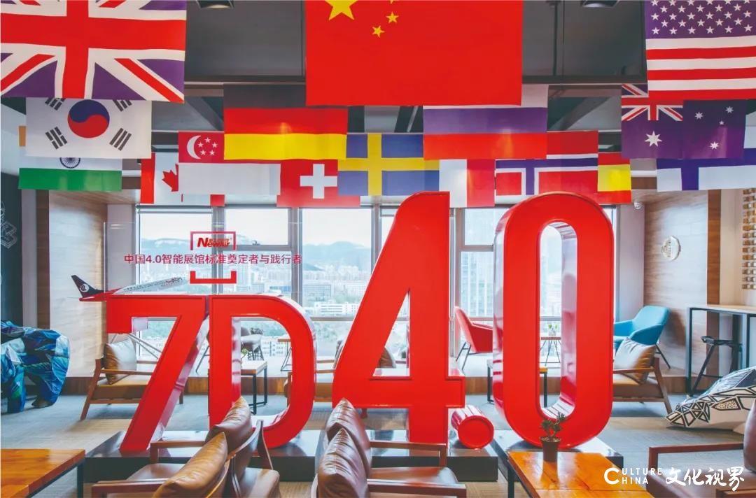 中国4.0智能展馆行业标准制定者——新之航科技新LOGO发布，宛如一条腾飞的巨龙勇往直前