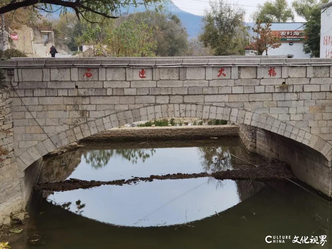 千年石板路，齐长城旧址，章丘梆子戏……走进济南章丘宛若桃源的石匣村