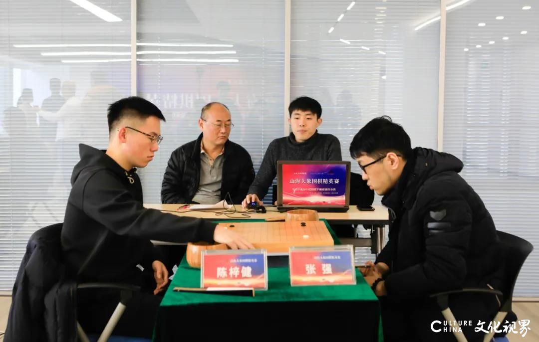 “温暖日照围棋季”正式启动，五大世界冠军角逐“山海大象围棋精英赛”