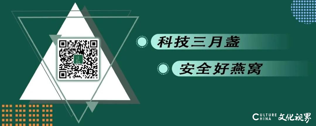 营养足够多，为啥还要吃燕窝？——三月盏即炖、即冲型燕窝告诉你进补的十大理由