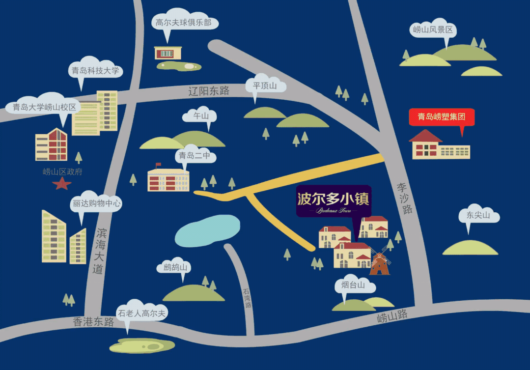 房产界的“爱马仕”——海尔产城创·波尔多小镇荣膺“2020-2021城市典型样本项目”