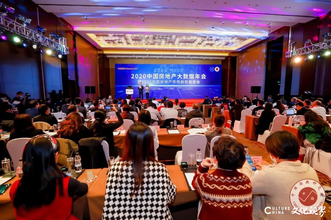 持续领跑，海尔·海纳云荣获“2020中国物联网智慧社区运营领先企业”