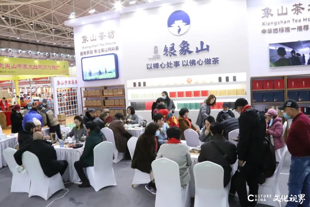 第3届中国（青岛）北方茶产业博览会与中铁·青岛世界博览城携手奉上茶产业盛典