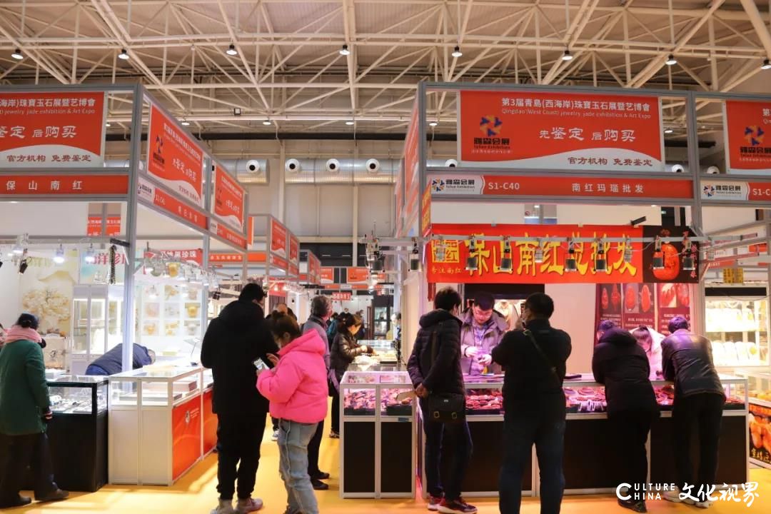 第3届中国（青岛）北方茶产业博览会与中铁·青岛世界博览城携手奉上茶产业盛典