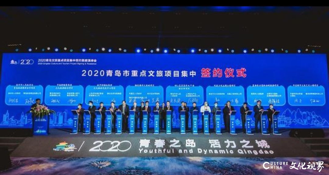 融创中国将在青岛蓝谷引入环球超级文娱IP，打造一座“融创海洋文旅城”
