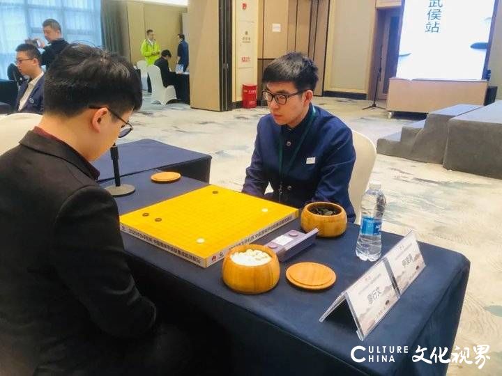 2020年“华为手机杯”中国围棋甲级联赛战局胶着，日照山海大象主将失利憾平沪旅  排名第四