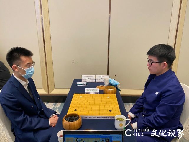 日照山海大象队半目逆转大胜衢州柯棋院队，跃居“华为手机杯”中国围棋甲级联赛积分榜第二名