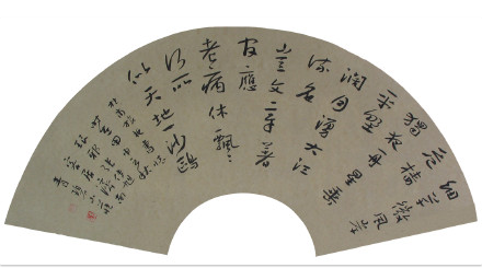 汉唐气象   齐鲁风骨——著名书法家张传旭的文化传承与厚重风格评述