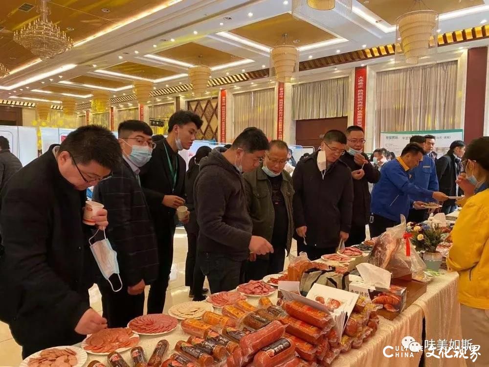山东省肉类行业高质量发展大会在潍坊成功举办，得利斯荣获“五星肉类企业”等多个大奖