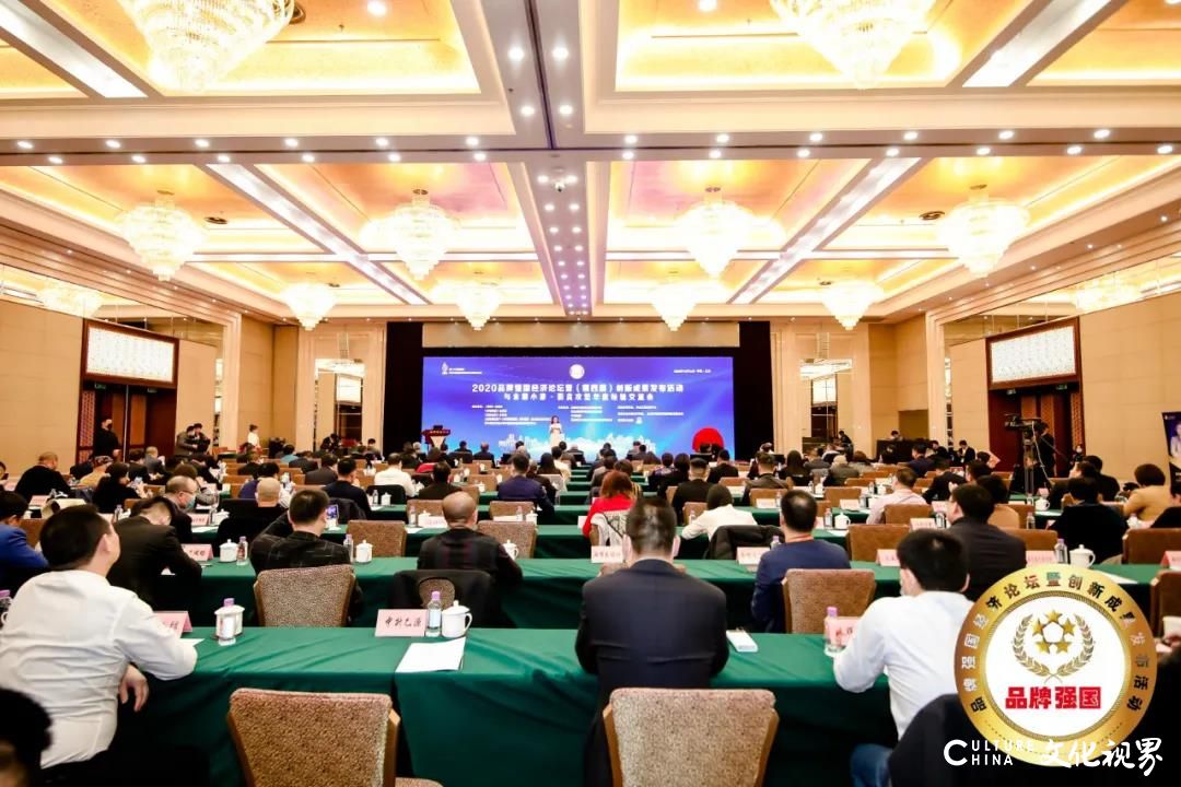 海创汇获评中国创新力商业模式20强和行业十大最佳商业模式