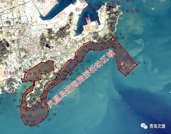 青岛市首批海上旅游活动区域划定，游艇租赁、海洋潜水、帆船等旅游项目新管理办法出台