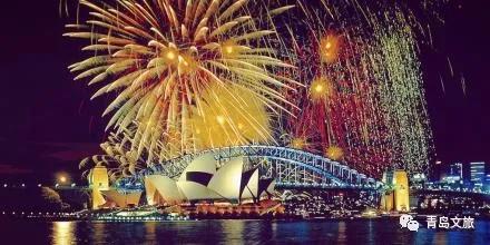 比照悉尼大桥的跨年烟火秀、台北101元旦倒计时嘉年华——青岛奥帆中心从今年12月31日起，将固定举办盛大的跨年活动