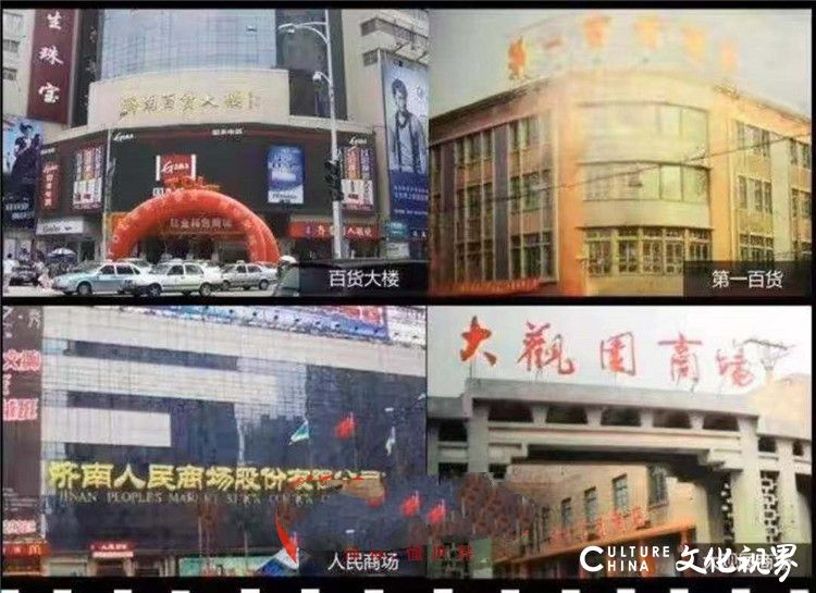 济南北部首个TOD商业综合体——龙湖奥体天街今日如期开业，回望济南综合体历经的十年之变