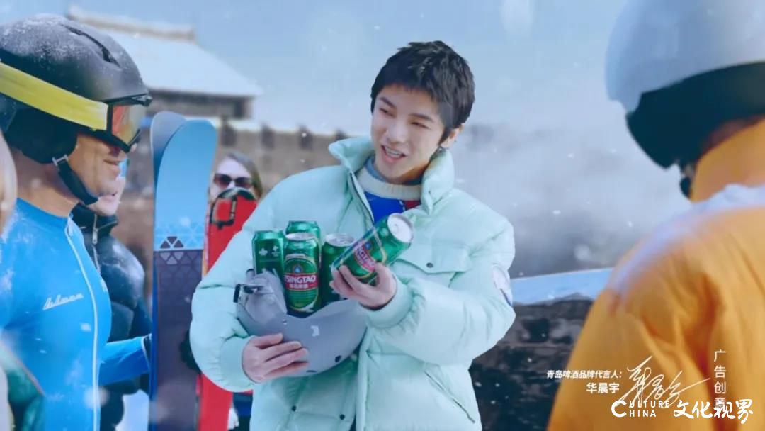 于冰雪间惊艳亮相——青岛啤酒举办2022年冬奥会营销战略发布会，冬奥会冰雪罐首发