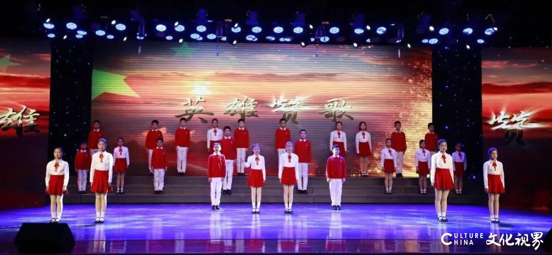 “华彩正艳 未来已来” ——济南市青少年宫55周年文艺晚会成功举办