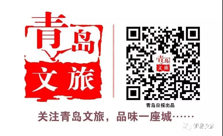 2020电影蓝皮书：全球电影产业发展报告在青岛发布，“电影之都”青岛应在新一轮产业重心调整之际实现飞跃