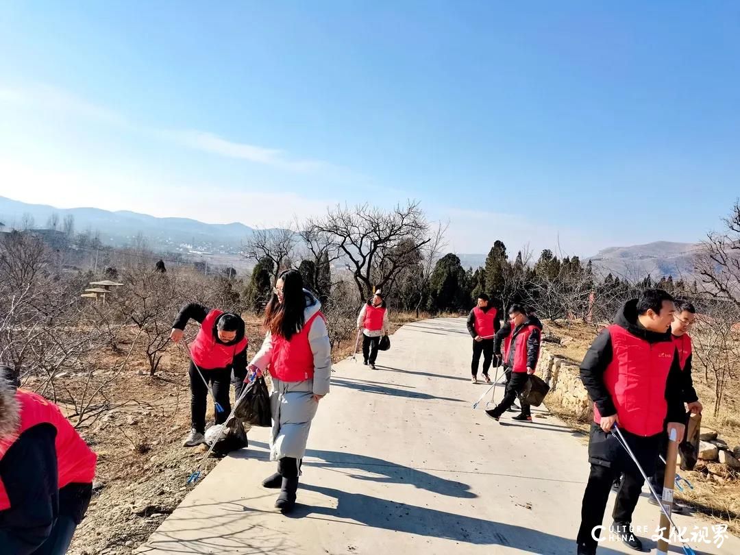 绿水青山，从我做起——碧桂园莱芜项目工地党支部开展暖冬环保公益行