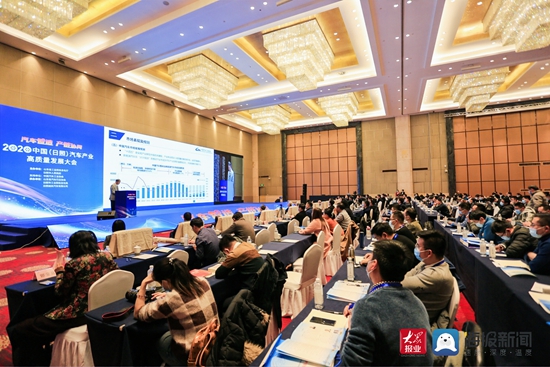 刘汉营：汽车高质量发展大会为日照汽车产业注入新活力