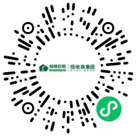 秀活力，展风采——济南绿地泉康养艺术团文艺汇演暨社区春晚大联欢节目海选欢乐启幕