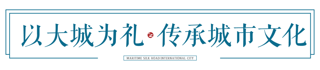 居于林、存于简、柔于光——青岛胶州世茂·海丝国际城汲取自然山水灵感，城央都会大宅即将首发