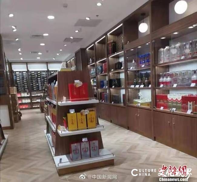 市场监管总局：加强2021年元旦春节期间茅台等名优白酒价格监管