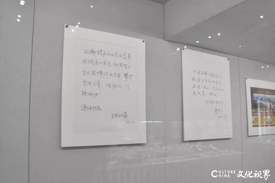 “50如一 何岩陶瓷艺术设计五十年作品展”在淄博华光国瓷文化艺术中心隆重开幕