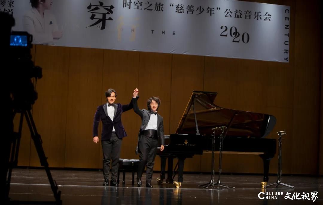 “穿行时空之旅——陈坦锐钢琴独奏公益音乐会”在济宁成功举办，慈善家陈光标助阵演出