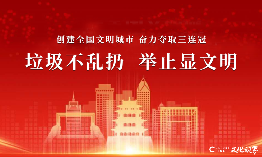 梦碎、梦醒、筑梦——精品剧目《寻梦威海》向精致城市建设者献礼