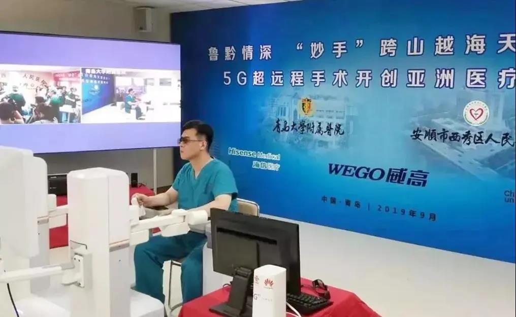 威高妙手机器人成功“入职”淄博两医院，帮助医护人员进行培训及临床研究