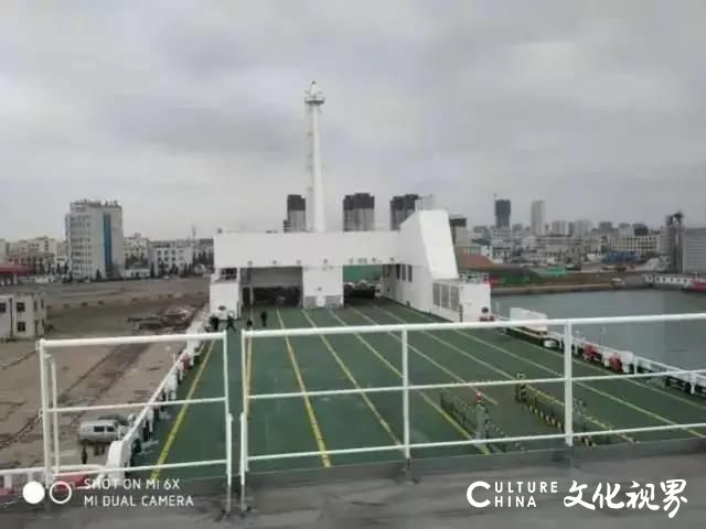 亚洲最大多用途滚装船“渤海恒达”号今日在龙口港开启首航，投入“龙口—旅顺”航线运营