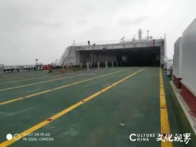 亚洲最大多用途滚装船“渤海恒达”号今日在龙口港开启首航，投入“龙口—旅顺”航线运营