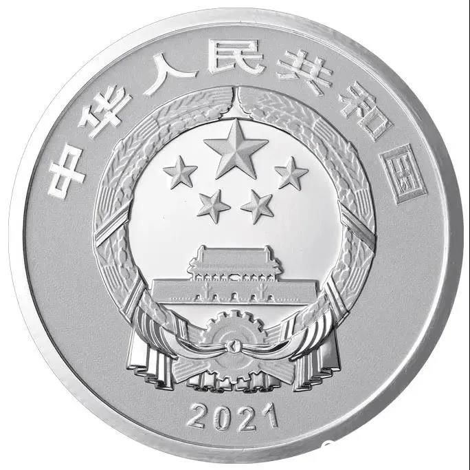 1克金币+8克银币——2021年贺岁金银纪念币正式开售，登录青岛银行手机银行即可购买