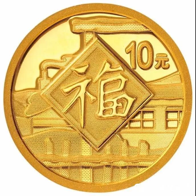 1克金币+8克银币——2021年贺岁金银纪念币正式开售，登录青岛银行手机银行即可购买