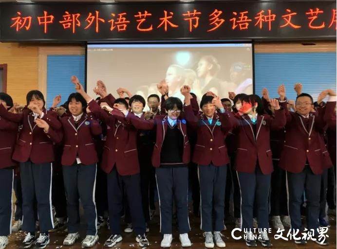 河北联邦国际学校教师刘冠聪在外研社多语种“教学之星”大赛中喜夺二等奖