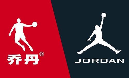 被判禁用“乔丹”商号后，乔丹体育更名为中乔体育
